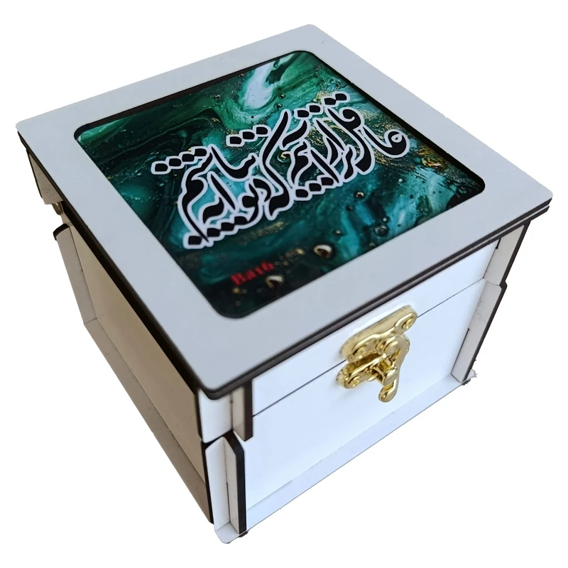 جعبه هدیه مدل عاقل تر از آنیم که دیوانه نباشیم ba16