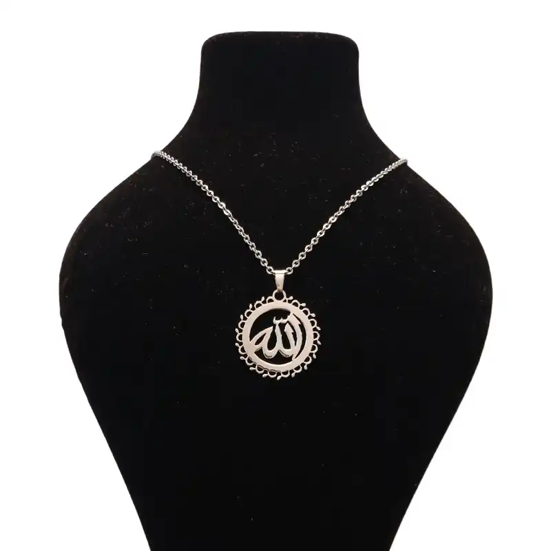 گردنبند مدل الله 2