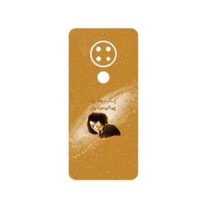 MAHOOT Forough Farrokhzad Cover Sticker for Nokia 6.2