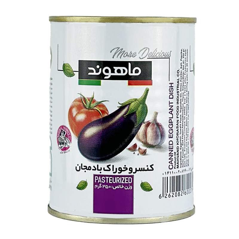 کنسرو خوراک بادمجان ماهوند - 350 گرم