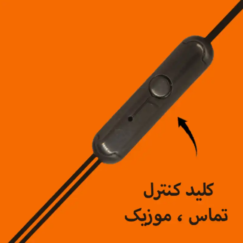 هندزفری  مدل Redmi SK-2M