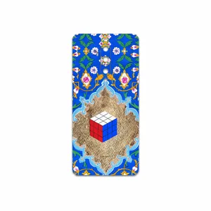 MAHOOT Maryams-Mathematics Cover Sticker for OnePlus 7T Pro