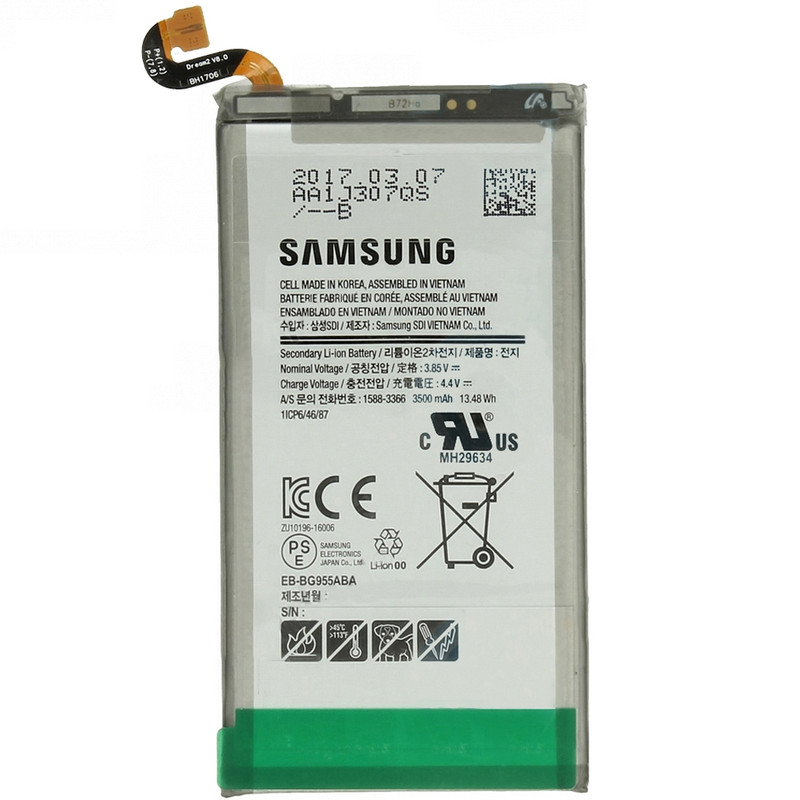 باتری موبایل مدل EB-BA9552ABE ظرفیت 3500 میلی آمپر ساعت مناسب برای گوشی موبایل سامسونگ Galaxy S8 Plus