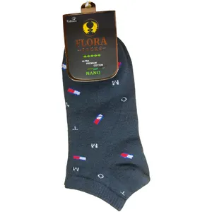 جوراب ساق کوتاه فلورا مدل Ultra premium cotton 