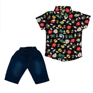 ست پیراهن و شلوارک پسرانه مدل میکروب