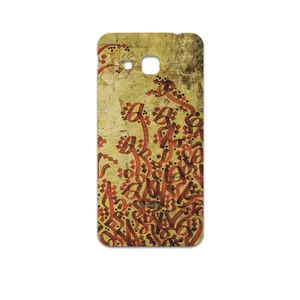 MAHOOT Nastaliq-5 Cover Sticker for Samsung Galaxy J3 2016