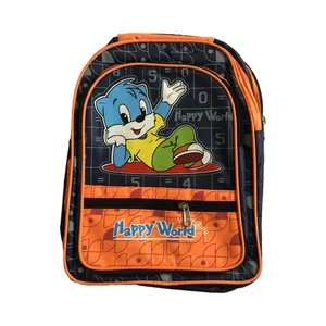  کوله پشتی بچگانه کد 1800