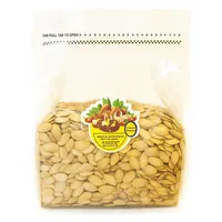 تخمه کدو گلپری فاخر همدان - 500 گرم