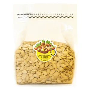 تخمه کدو گلپری فاخر همدان - 500 گرم