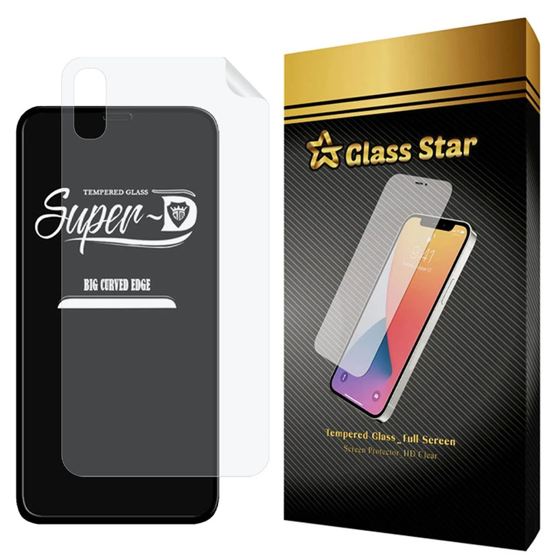 محافظ صفحه نمایش گلس استار مدل 2SN مناسب برای گوشی موبایل اپل iPhone XS Max به همراه محافظ پشت گوشی