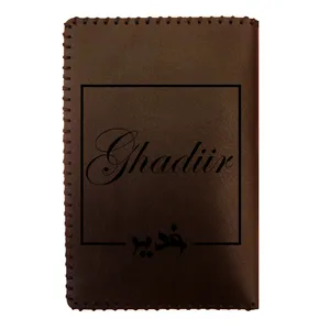 کیف مدارک مردانه مدل غدیر