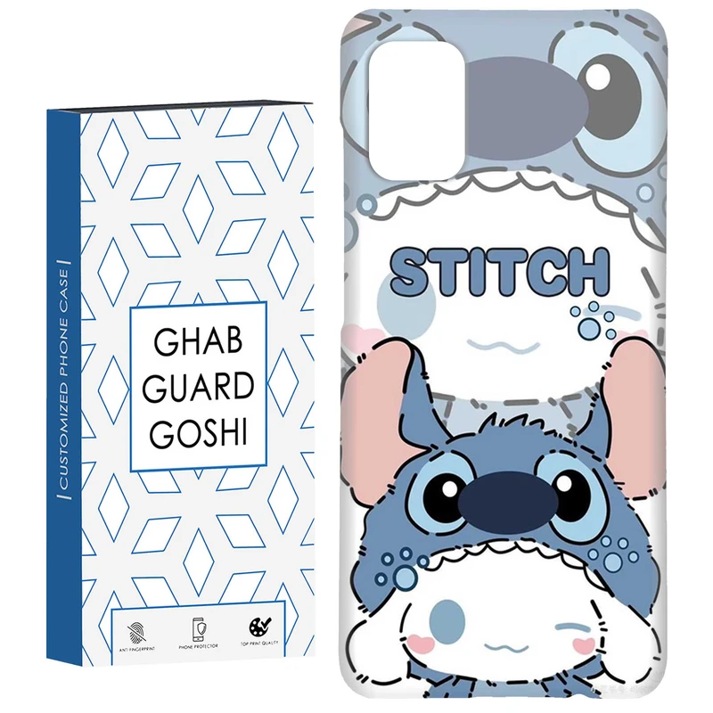 کاور قاب گارد گوشی طرح استیچ کد Dimo-420 مناسب برای گوشی موبایل سامسونگ Galaxy A51