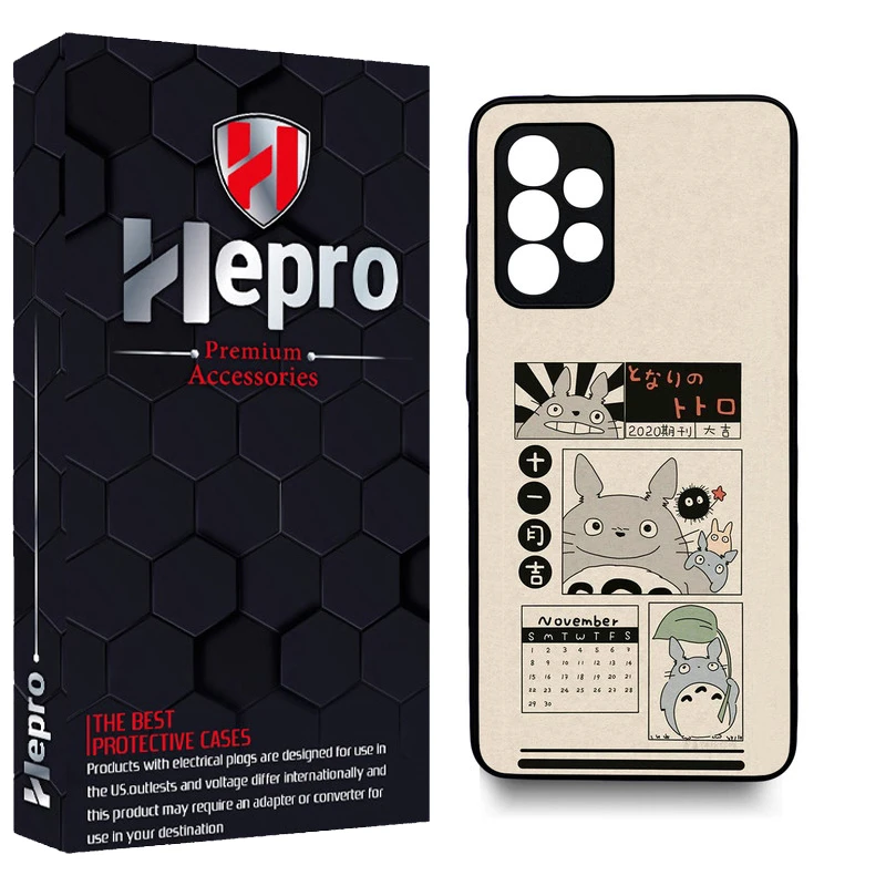 کاور هپرو طرح فانتزی مدل TPU مناسب برای گوشی موبایل سامسونگ Galaxy A52 / A52S