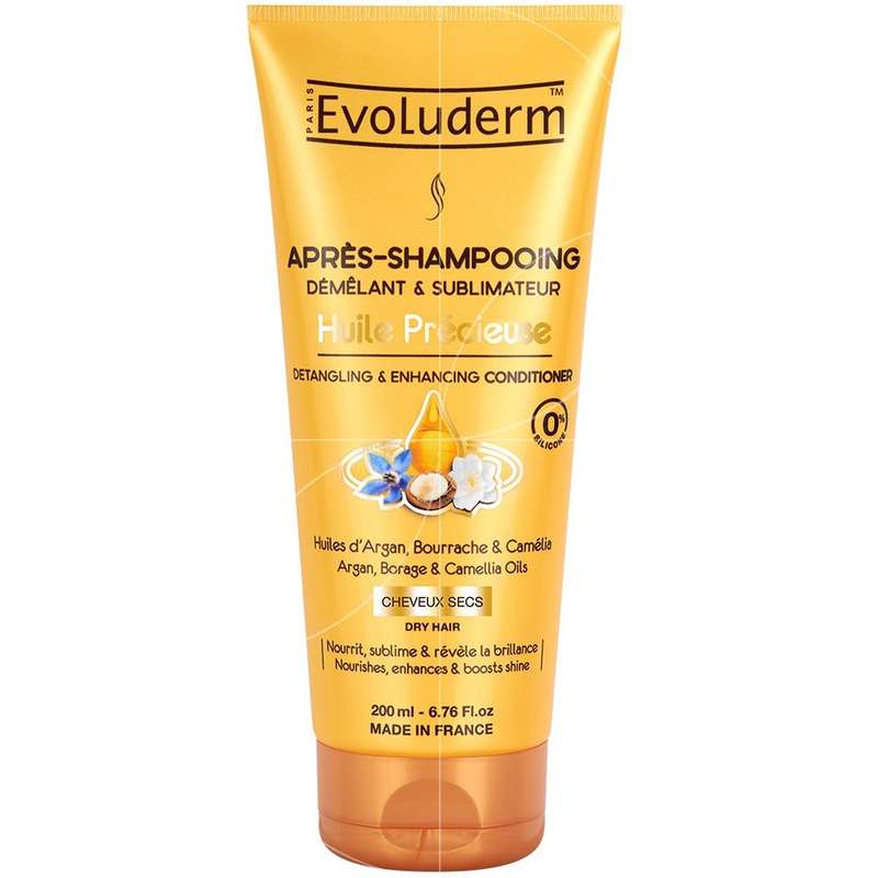 نرم‌کننده مو اولودرم مدل Huile حجم 200 میلی‌لیتر