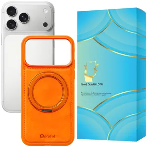 Ghab Guard Lotfi Cover IPEFET For Apple iPhone 17 Pro Max