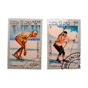 تمبر یادگاری مدل اسکی کد bc-2167 مجموعه 2 عددی