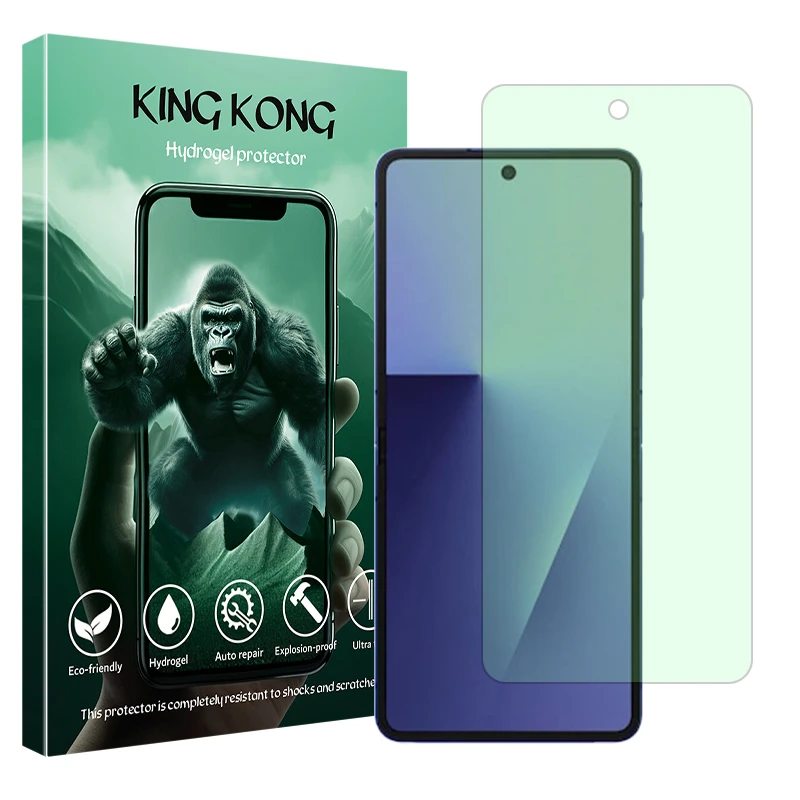 محافظ صفحه نمایش آنتی گرین کینگ کونگ مدل Eye care مناسب برای گوشی موبایل سامسونگ Galaxy Z Flip7