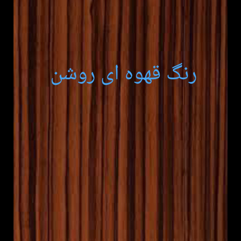 کتابخانه مدل 1011 کتابخانه مدل 1011