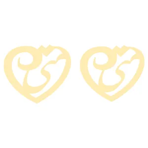 گوشواره طلا 18 عیار زنانه کرابو طرح جان منی مدل Kr5150