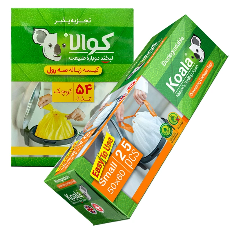 کیسه زباله کوالا مدل بندار و سه رول کد C3S2 مجموعه دو عددی