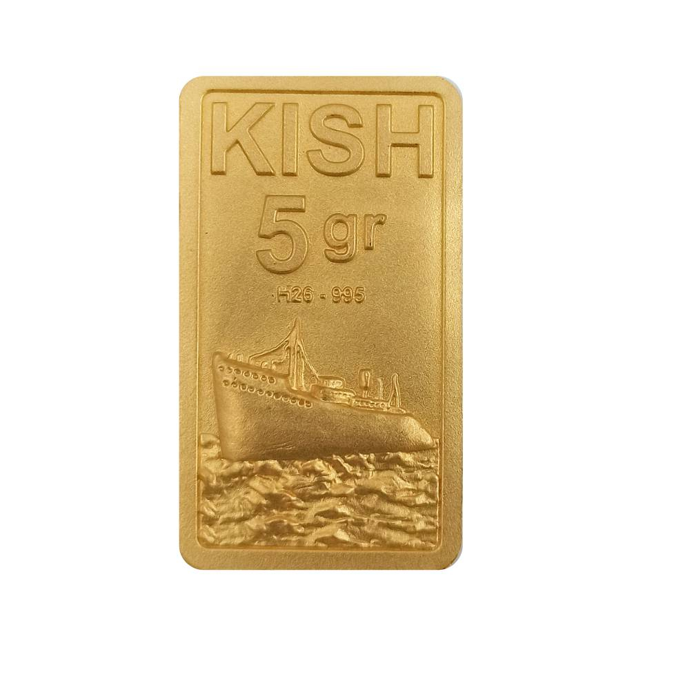 شمش طلا 24 عیار جواهریان مدل کیش 5