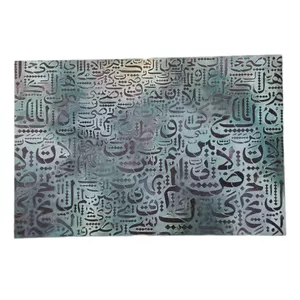 تابلو نقاشی خط طرح حروف ابجد مدل پتینه