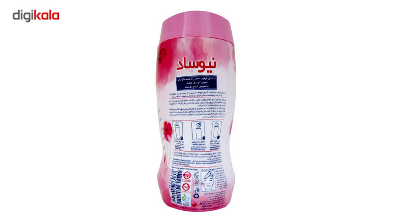 دستمال مرطوب پاک کننده آرایش صورت و دور چشم نیوساد مدل Normal بسته 64 عددی