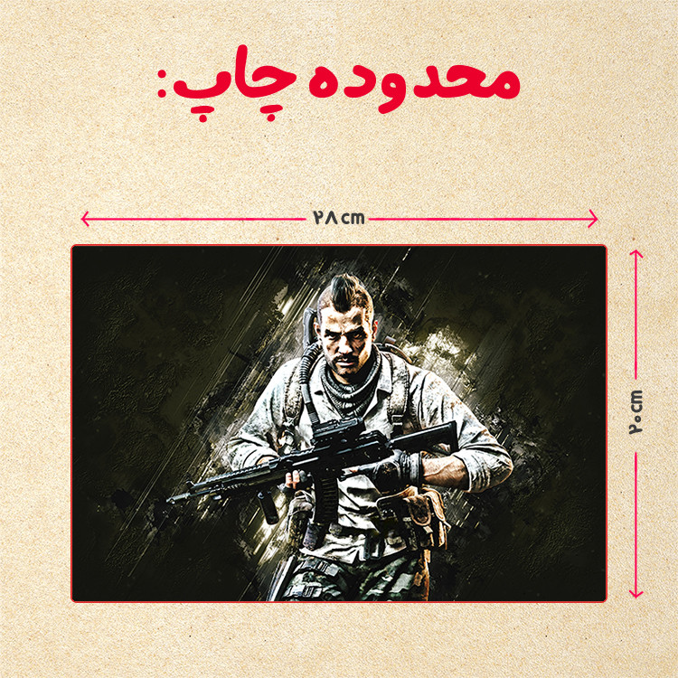 پازل 35 تکه مدل بازی کال آف دیوتی کد 13