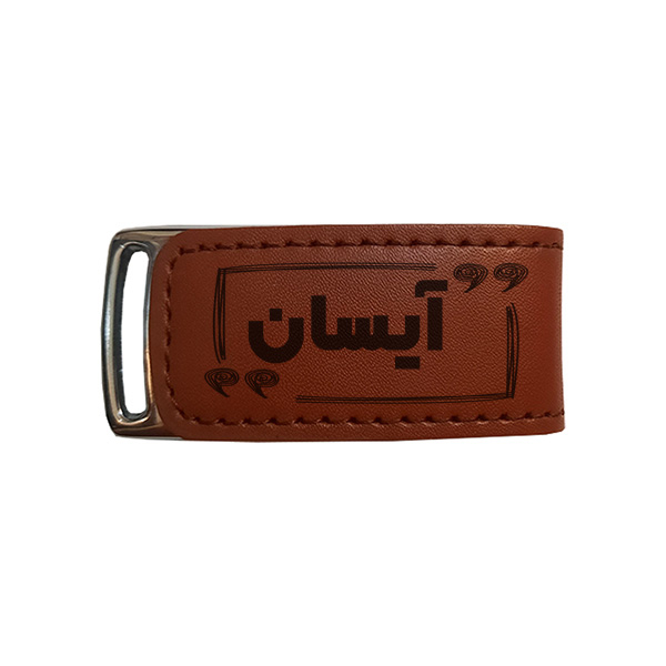 فلش مموری مدل آیسان ظرفیت 16 گیگابایت
