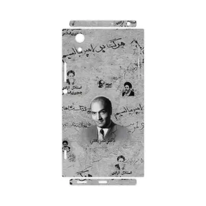 MAHOOT Doctor Shariati-FullSkin Cover Sticker for Sony Xperia XA1
