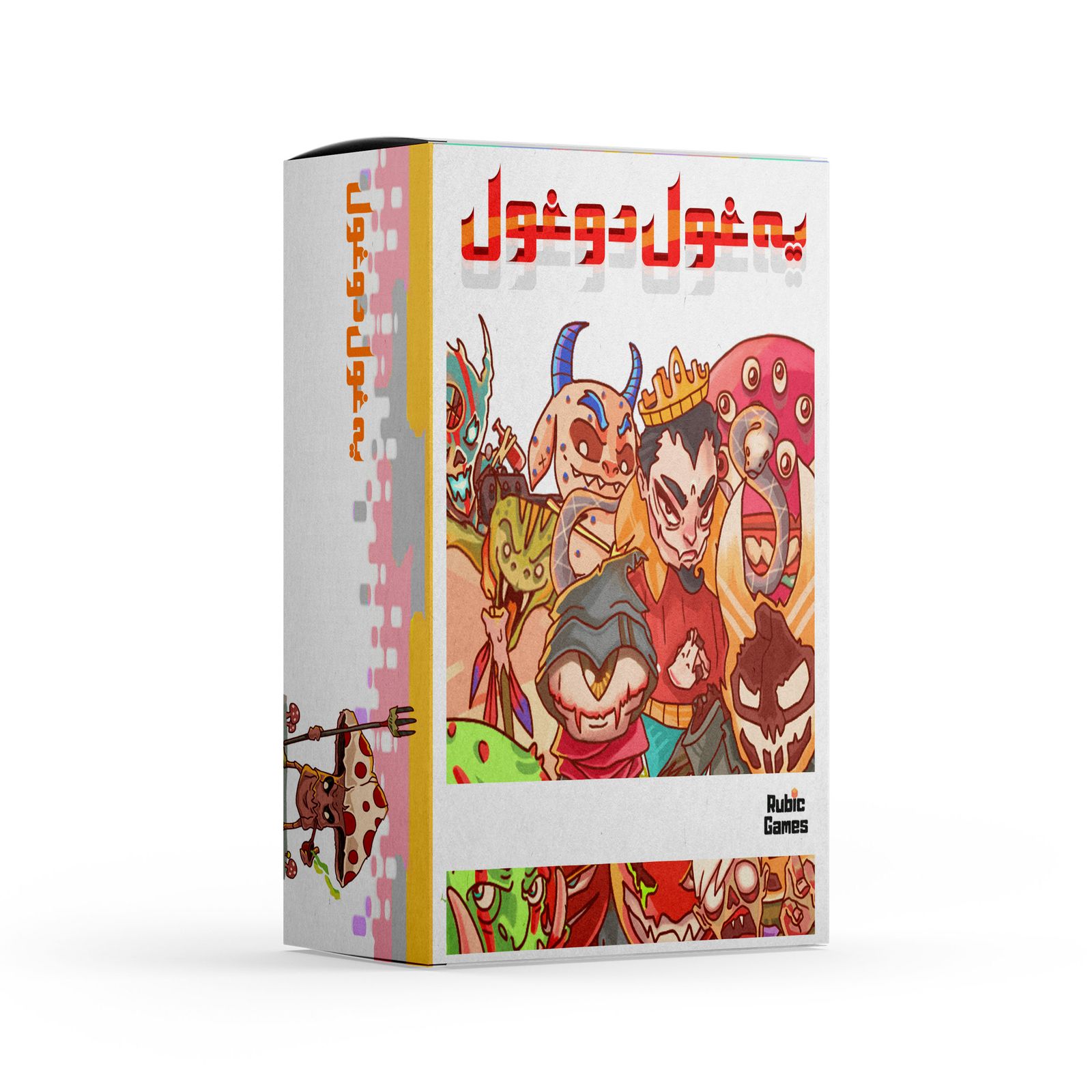 بازی فکری روبیک گیمز مدل یه غول دو غول -  - 2