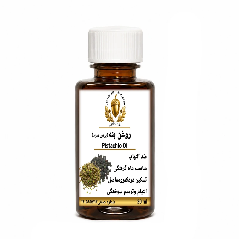 روغن بنه بلوط طلایی مدل ممتاز حجم ۳۰‌میلی‌لیتر