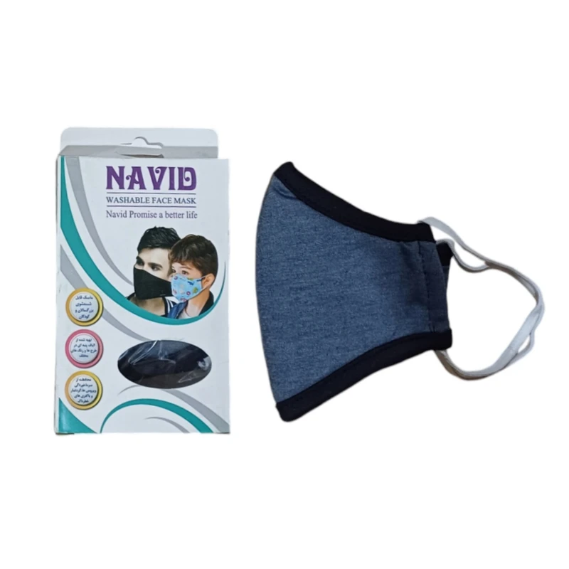 عکس شماره 3 : ماسک پارچه ای نوید مدل cw25 بسته 2 عددی