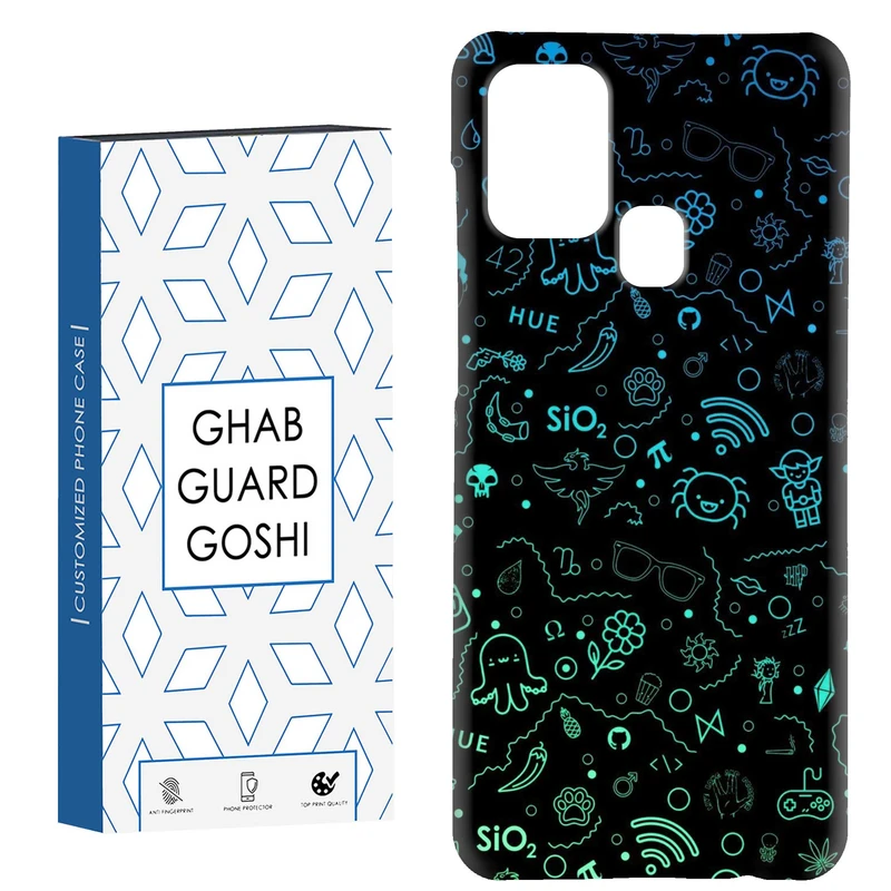 کاور قاب گارد گوشی طرح فانتزی کد Dimo-257 مناسب برای گوشی موبایل سامسونگ Galaxy A21s