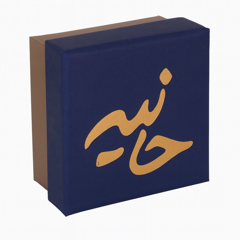 نیم ست طلا کم اجرت 18 عیار زنانه حانیه مدل شکوفه