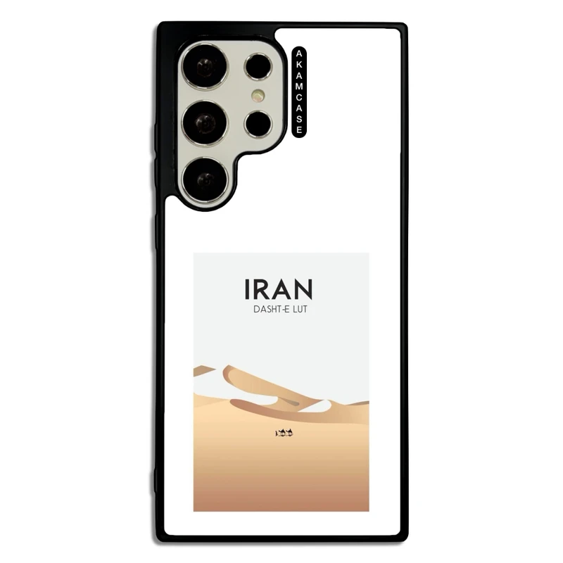 کاور آکام مدل AMC-WSGS23U-DESERT-17 مناسب برای گوشی موبایل سامسونگ Galaxy S23 Ultra