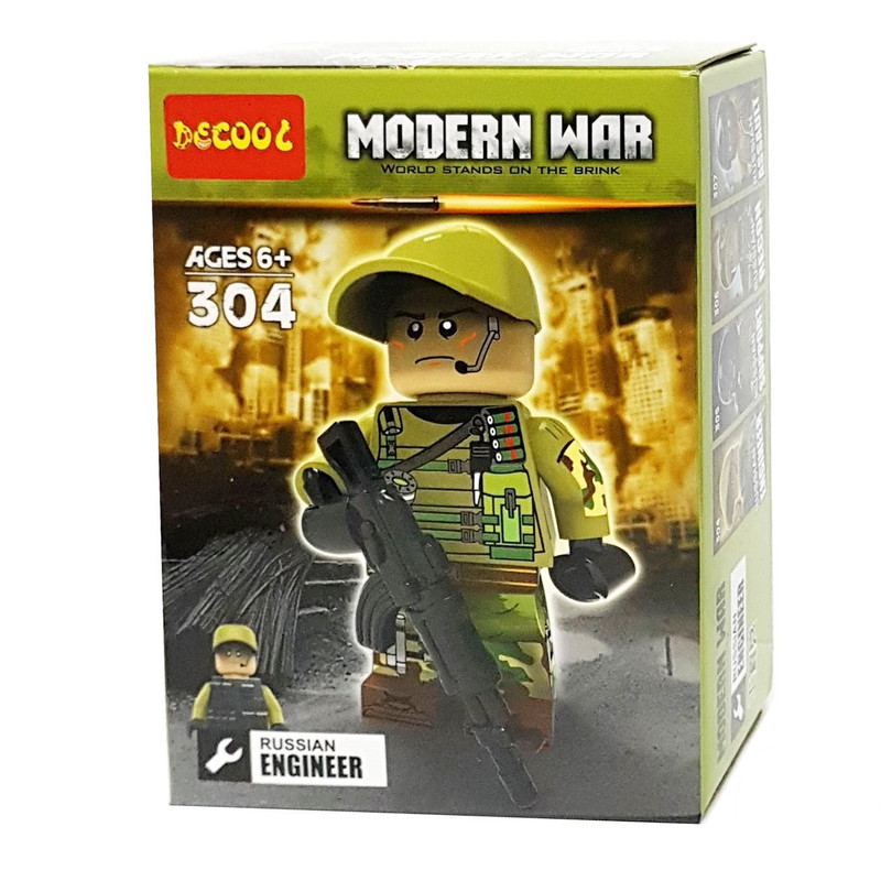 ساختنی دکول طرح سرباز جهانی مدل 304