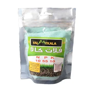 کود NPK 10 55 10 + TE فلات کالا مدل NPK105510HX100G وزن 100 گرم