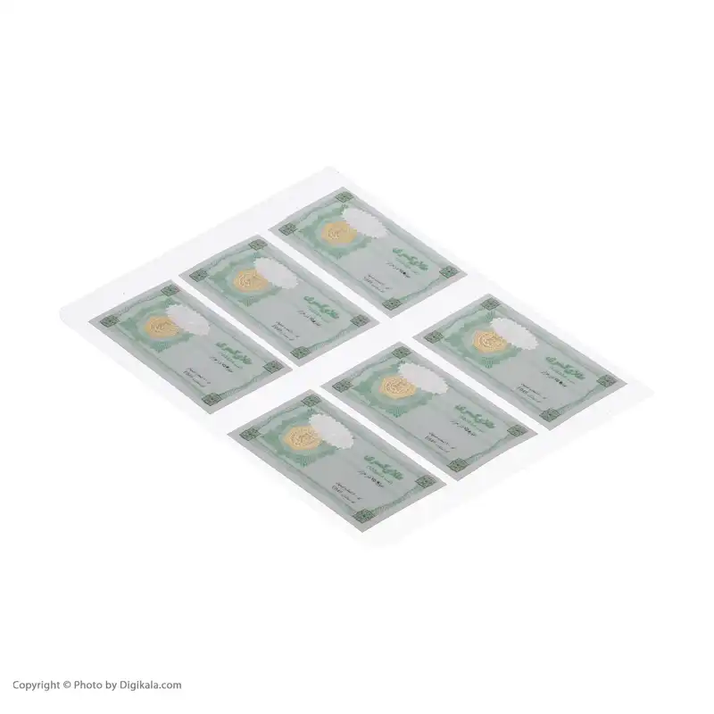 طلا گرمی 18 عیار مایا ماهک مدل MM1652 طرح کسری بسته 6 عددی