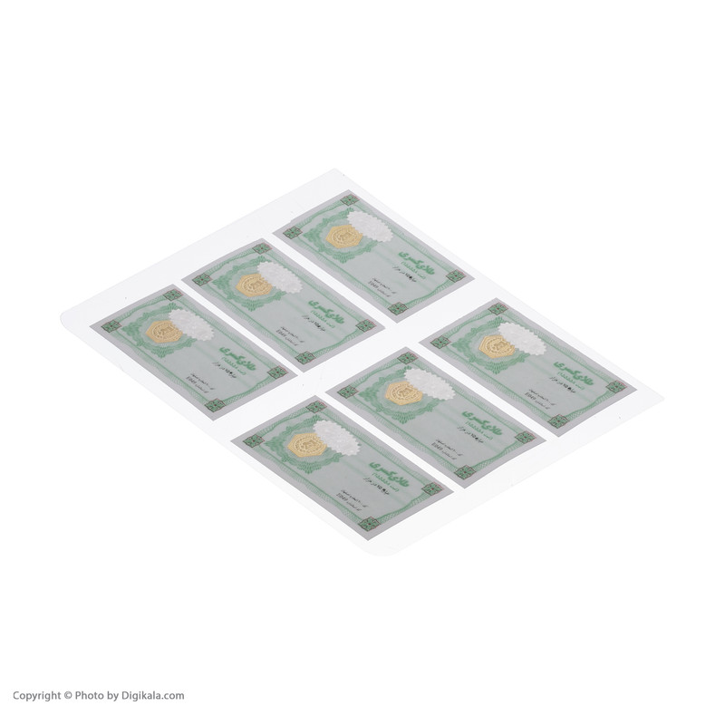 طلا گرمی 18 عیار مایا ماهک مدل MM1652 طرح کسری بسته 6 عددی طلا گرمی 18 عیار مایا ماهک مدل MM1652 طرح کسری بسته 6 عددی