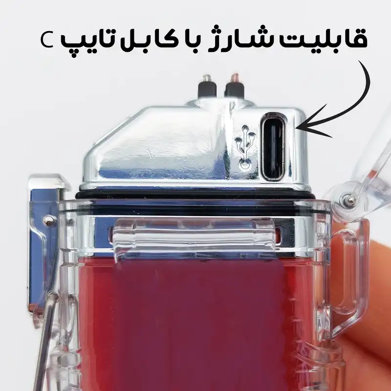 چراغ قوه مدل پلاسمایی فندکی