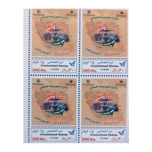 تمبر یادگاری مدل حمل و نقل مجموعه 4 عددی