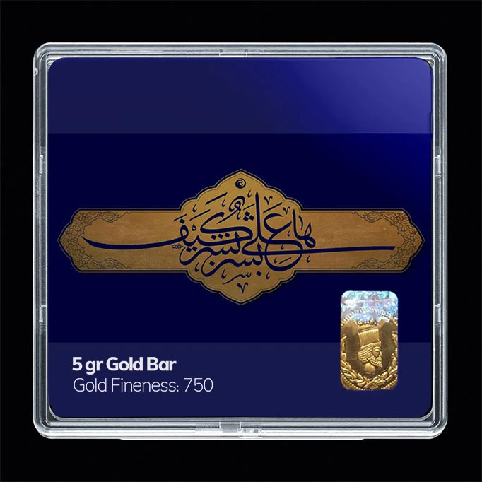 سکه گرمی طلا 18 عیار مدوپد مدل مذهبی کد SG11140