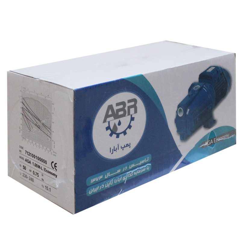 پمپ آب ابارا مدل AGA Economy