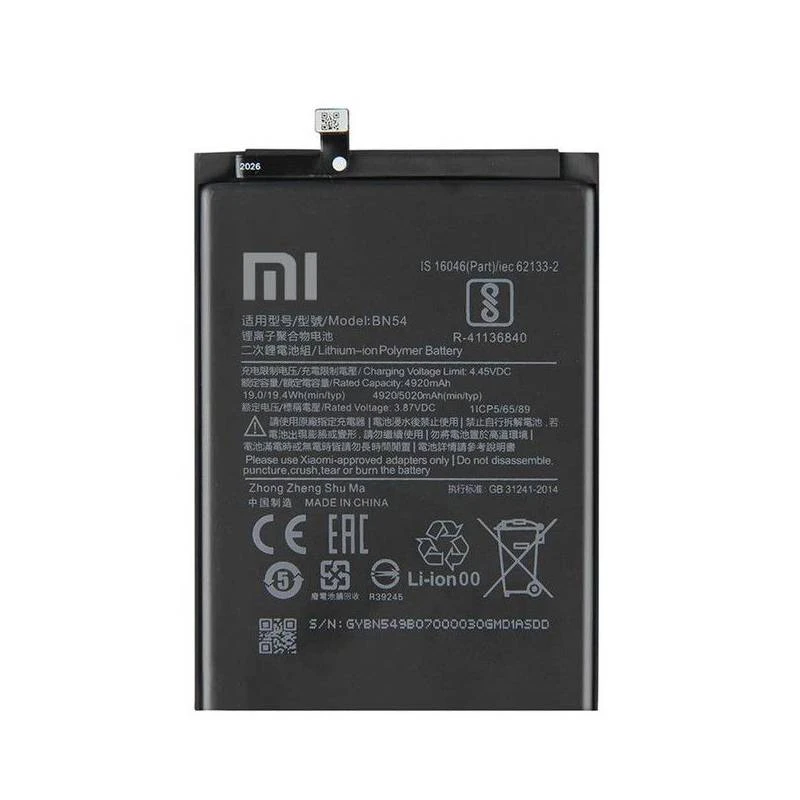 باتری موبایل مدل 193EM ظرفیت 4920 میلی آمپر ساعت مناسب برای گوشی موبایل شیائومی Note 9