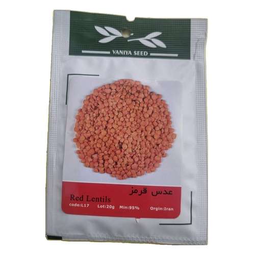 بذر عدس قرمز وانیا سید مدل BA1729