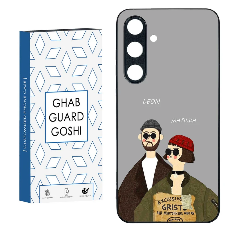 کاور قاب گارد گوشی طرح لئون و ماتیلدا کد TPU-095 مناسب برای گوشی موبایل سامسونگ  GALAXY S24 FE  