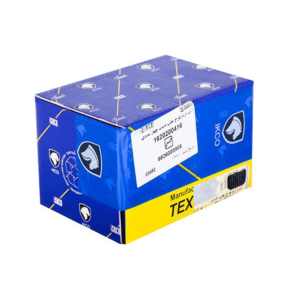 لنت ترمز جلو تکستار کد 16201035 مناسب برای دنا بسته 4 عددی لنت ترمز جلو تکستار کد 16201035 مناسب برای دنا بسته 4 عددی