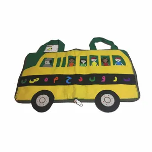 بازی فکری مدل الفبای فارسی 1