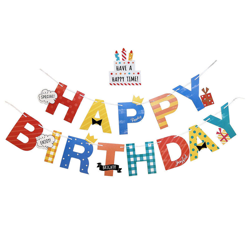 ریسه تولد طرح Happy Birthday مدل کیک و کادو کد 38
